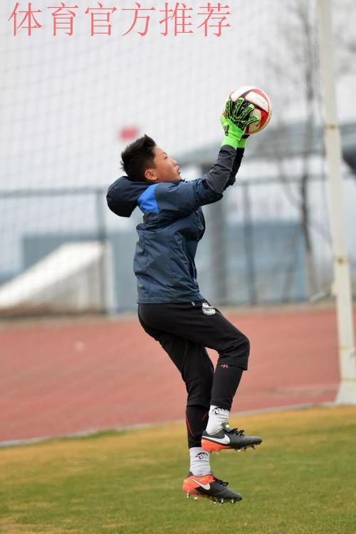 梅程富——“做个有文化的足球人”（U13最佳守门员）